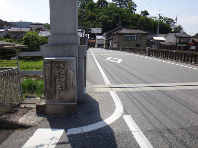 f:id:doroyamada:20170620215102j:image