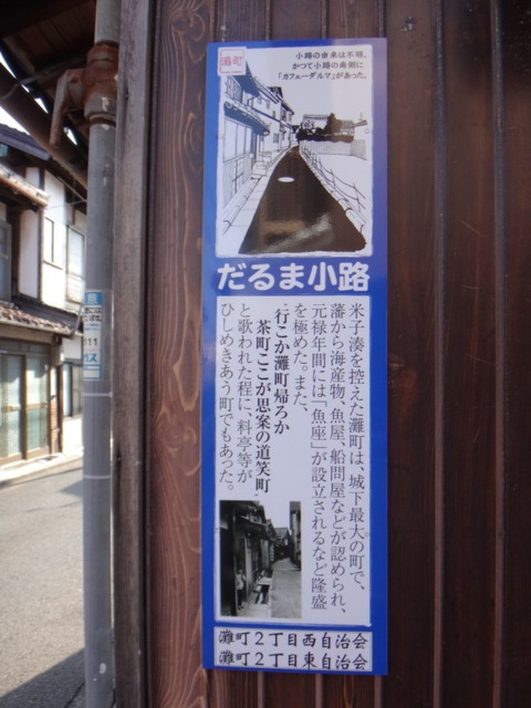 f:id:doroyamada:20170620220849j:image