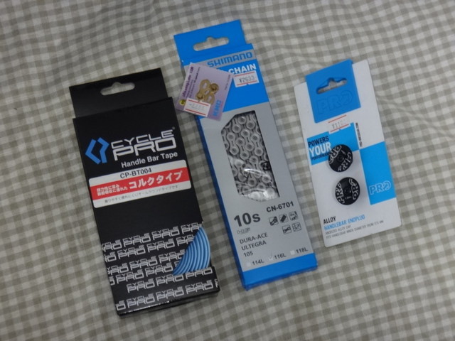 f:id:doroyamada:20170719231154j:image