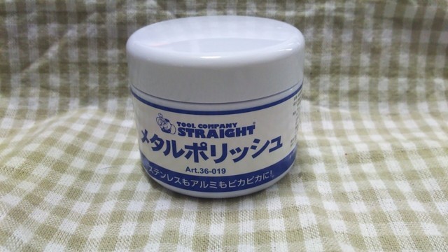 f:id:doroyamada:20170723135228j:image