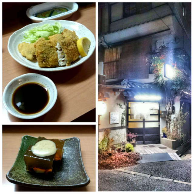 f:id:doroyamada:20170723225632p:image