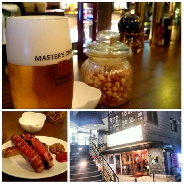 f:id:doroyamada:20170724231800j:image