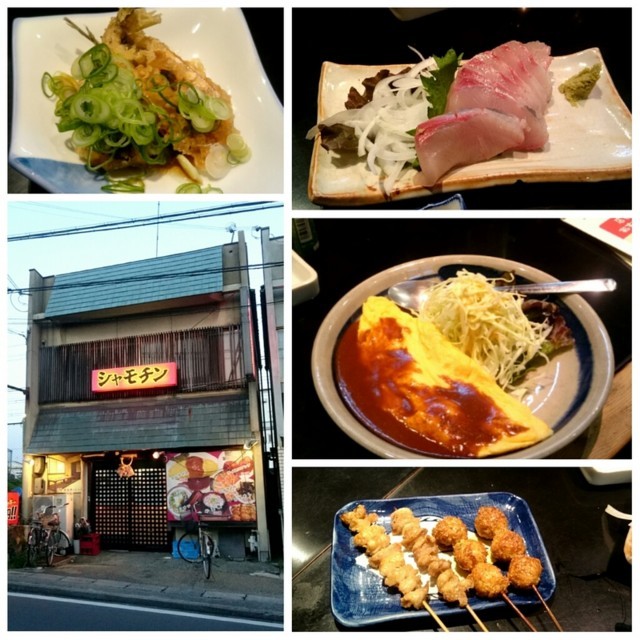 f:id:doroyamada:20170724231812j:image