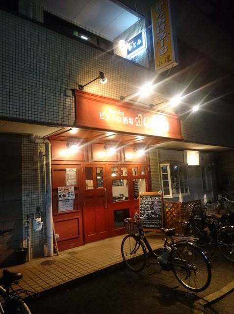 f:id:doroyamada:20170724232025j:image