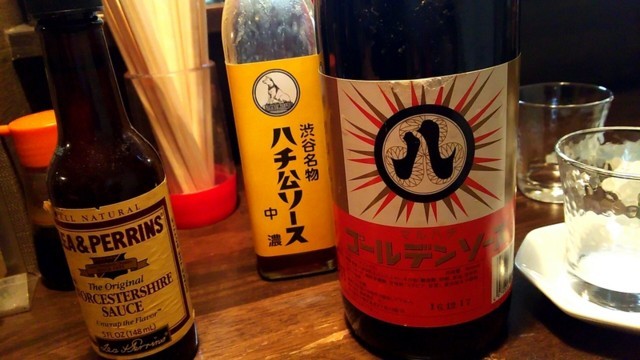 f:id:doroyamada:20180103230520j:image