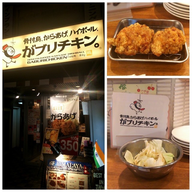 f:id:doroyamada:20180104100013j:image f:id:doroyamada:20180104100013j:image