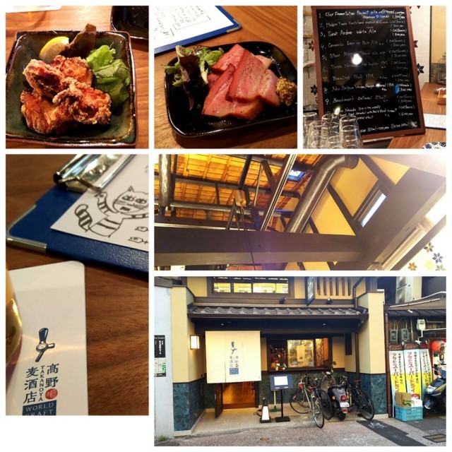 f:id:doroyamada:20180104100858j:image f:id:doroyamada:20180104100858j:image