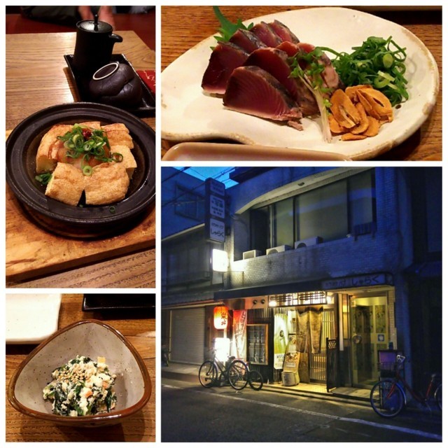 f:id:doroyamada:20180104100907j:image f:id:doroyamada:20180104100907j:image