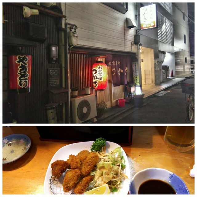 f:id:doroyamada:20180104112326j:image f:id:doroyamada:20180104112326j:image