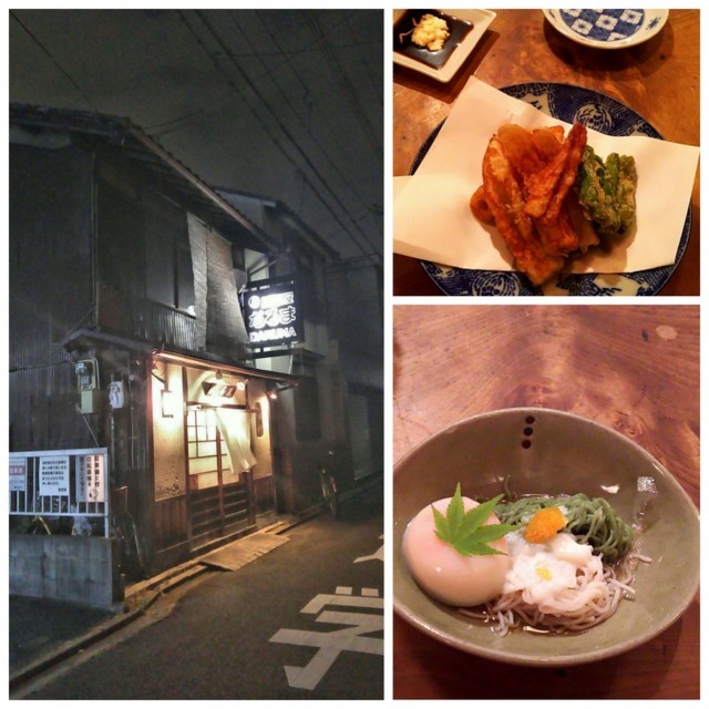 f:id:doroyamada:20180104112332j:image f:id:doroyamada:20180104112332j:image
