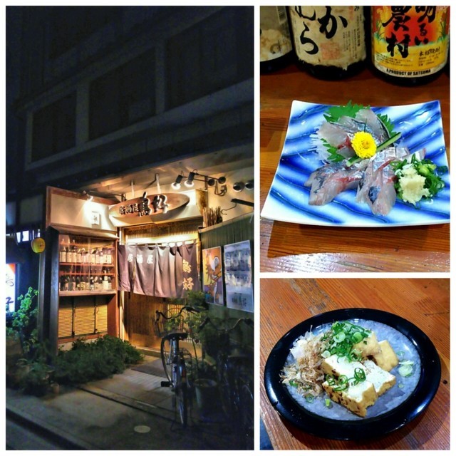 f:id:doroyamada:20180104121231j:image f:id:doroyamada:20180104121231j:image