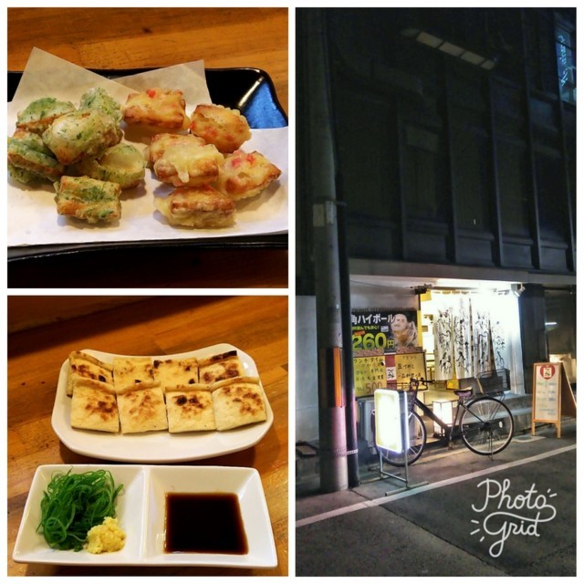 f:id:doroyamada:20180104122437j:image