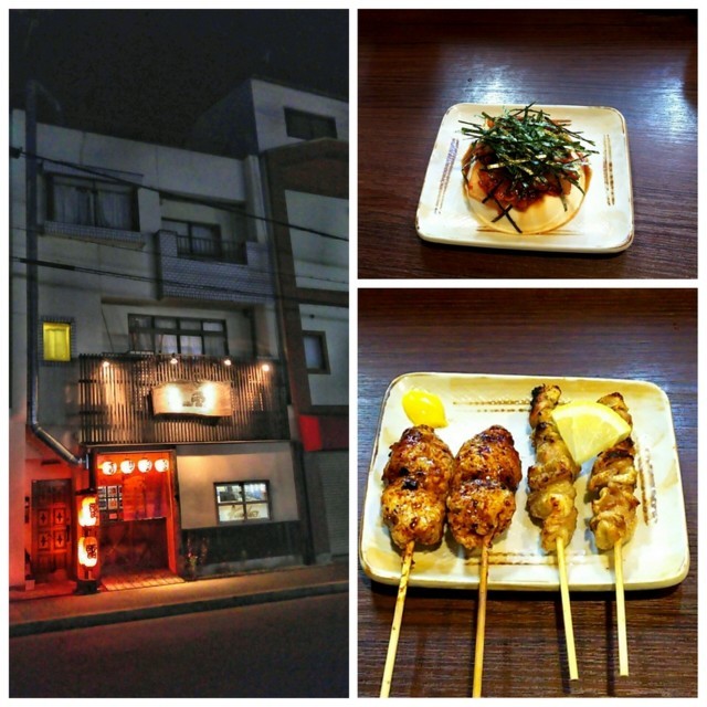 f:id:doroyamada:20180104234142j:image