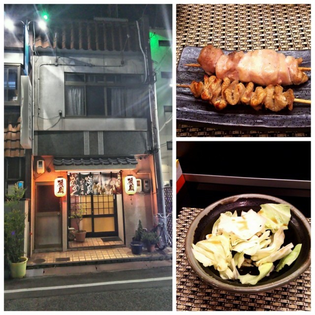 f:id:doroyamada:20180104234834j:image f:id:doroyamada:20180104234834j:image