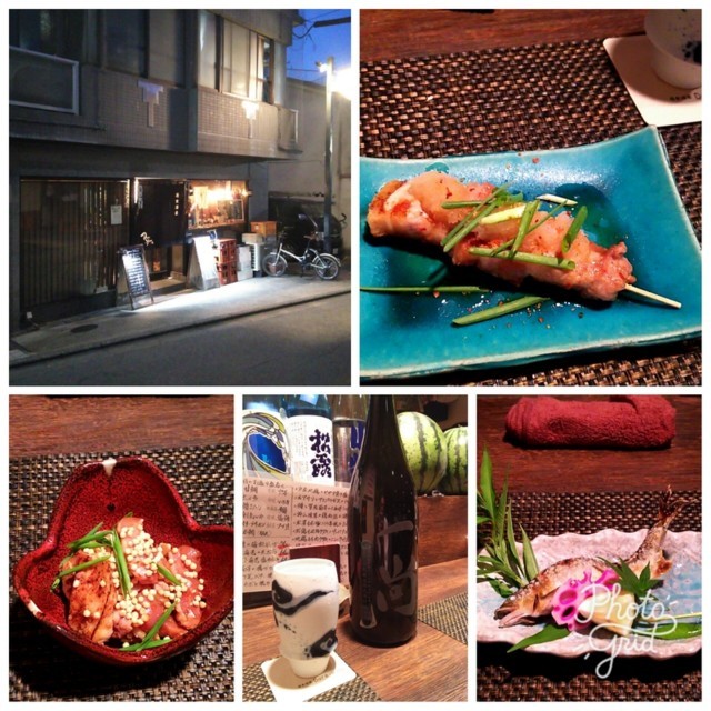 f:id:doroyamada:20180104235719j:image