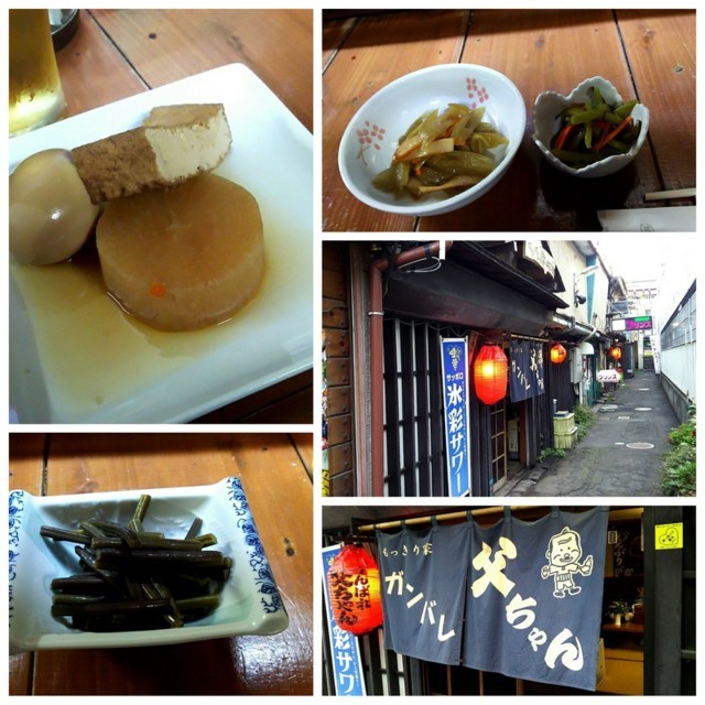 f:id:doroyamada:20180105101850j:image f:id:doroyamada:20180105101850j:image