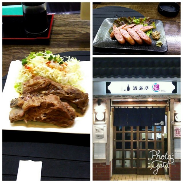f:id:doroyamada:20180105101905j:image f:id:doroyamada:20180105101905j:image