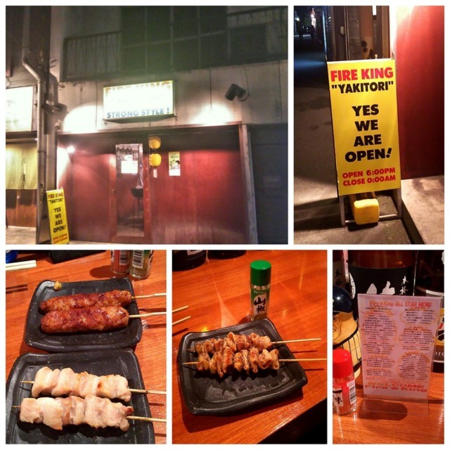 f:id:doroyamada:20180105151306j:image