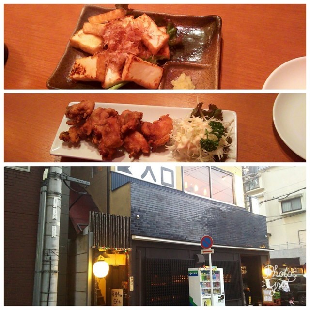 f:id:doroyamada:20180105163645j:image f:id:doroyamada:20180105163645j:image