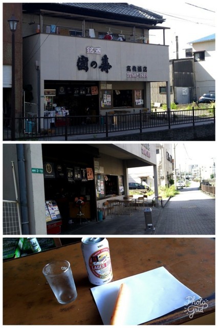 f:id:doroyamada:20180105211751j:image f:id:doroyamada:20180105211751j:image
