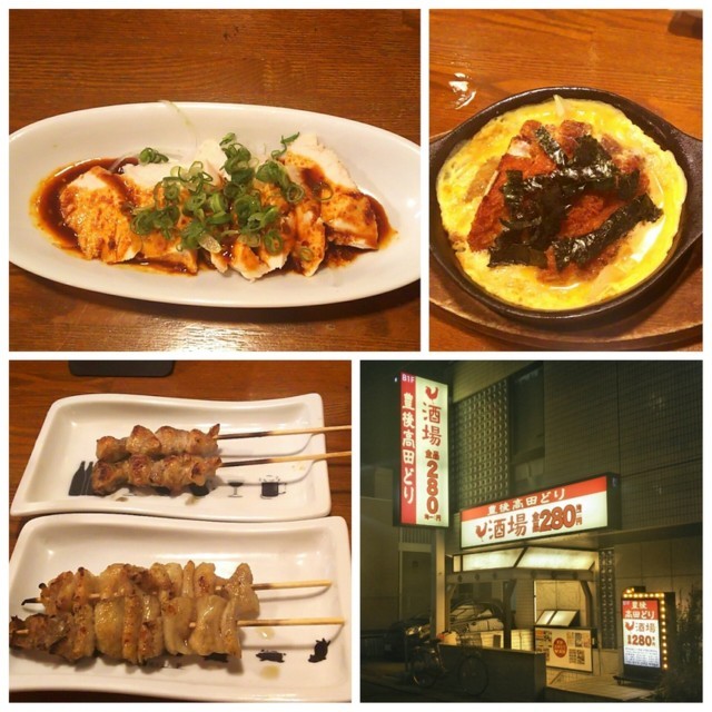 f:id:doroyamada:20180106093041j:image