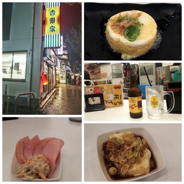 f:id:doroyamada:20180106141950j:image