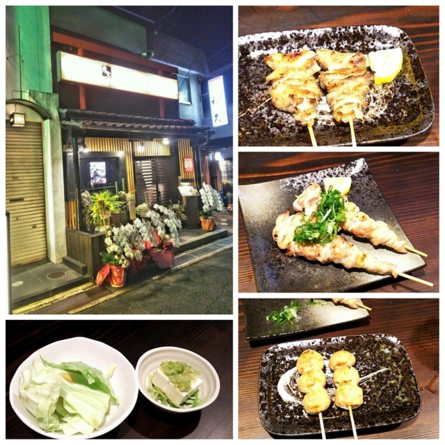 f:id:doroyamada:20180106162810j:image