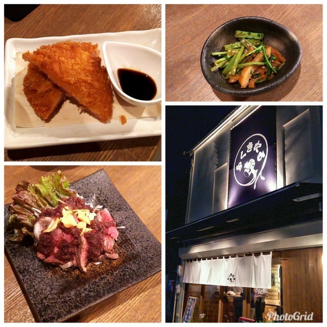 f:id:doroyamada:20180106163929j:image