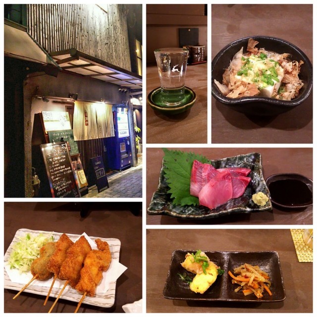 f:id:doroyamada:20180106163936j:image