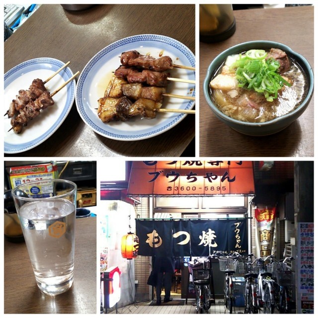 f:id:doroyamada:20180106203406j:image f:id:doroyamada:20180106203406j:image