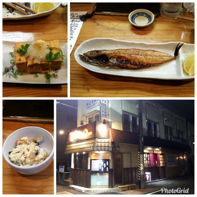 f:id:doroyamada:20180106205144j:image f:id:doroyamada:20180106205144j:image