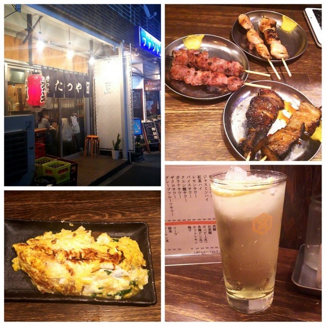 f:id:doroyamada:20180106210041j:image f:id:doroyamada:20180106210041j:image