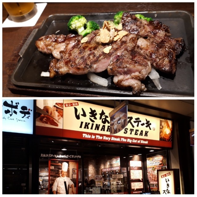 f:id:doroyamada:20180118195315j:image