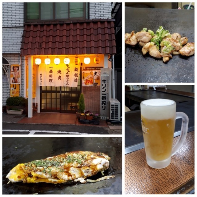 f:id:doroyamada:20180120221721j:image f:id:doroyamada:20180120221721j:image