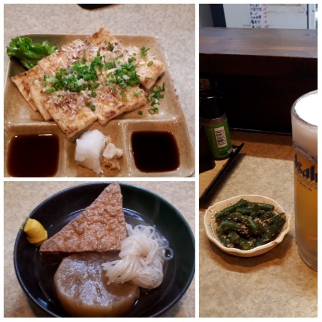 f:id:doroyamada:20180208233636j:image