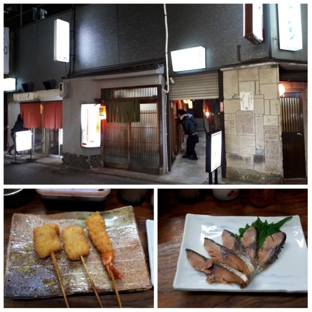 f:id:doroyamada:20180304090908j:image