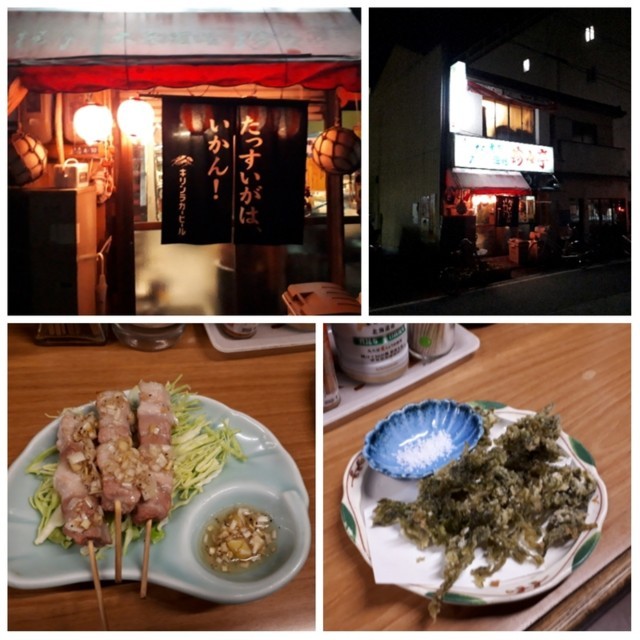 f:id:doroyamada:20180304104219j:image f:id:doroyamada:20180304104219j:image