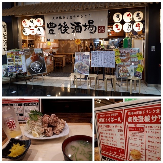 f:id:doroyamada:20180419202636j:image f:id:doroyamada:20180419202636j:image