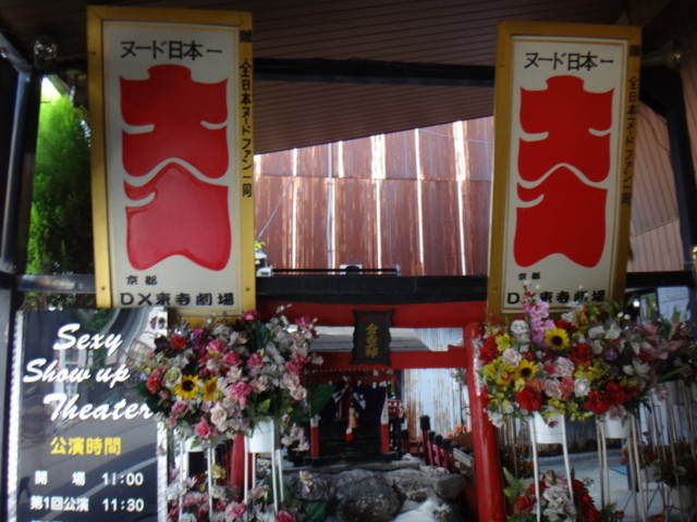 f:id:doroyamada:20180506230631j:image f:id:doroyamada:20180506230631j:image