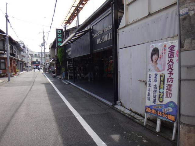 f:id:doroyamada:20180506230647j:image f:id:doroyamada:20180506230647j:image