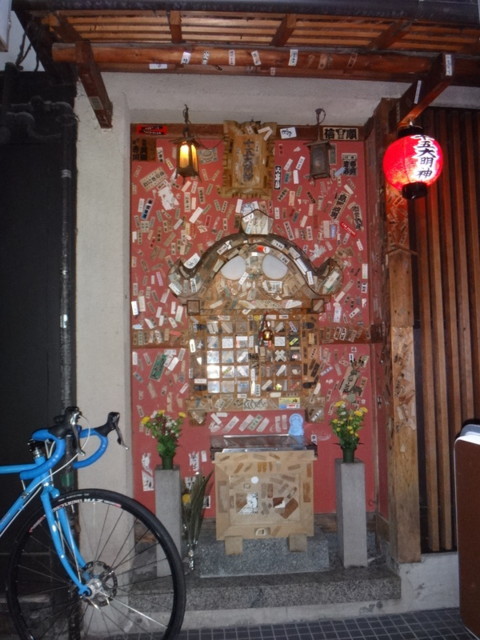 f:id:doroyamada:20180506230730j:image f:id:doroyamada:20180506230730j:image