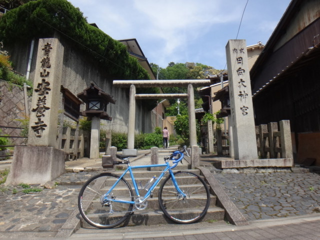 f:id:doroyamada:20180506230840j:image f:id:doroyamada:20180506230840j:image