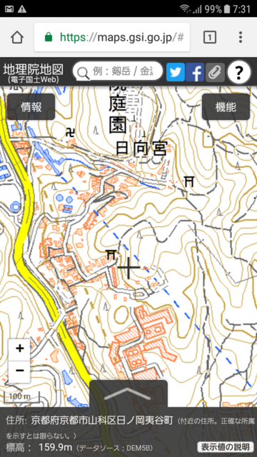 f:id:doroyamada:20180507001552p:image f:id:doroyamada:20180507001552p:image