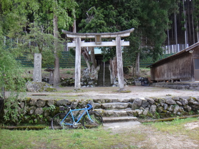 二宮山神神社