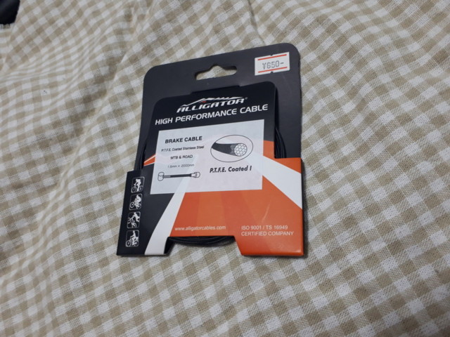 f:id:doroyamada:20180604195959j:image