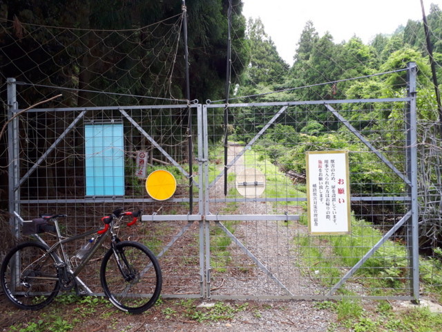 f:id:doroyamada:20180604202536j:image