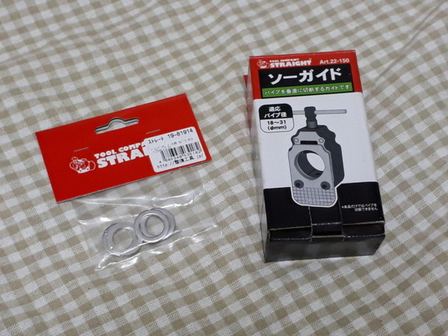 f:id:doroyamada:20180604202554j:image