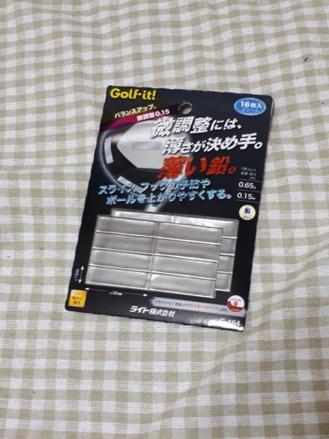 f:id:doroyamada:20180606210537j:image