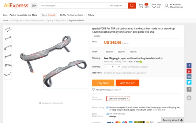 f:id:doroyamada:20180606225935p:image