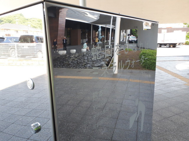 f:id:doroyamada:20180607204600j:image